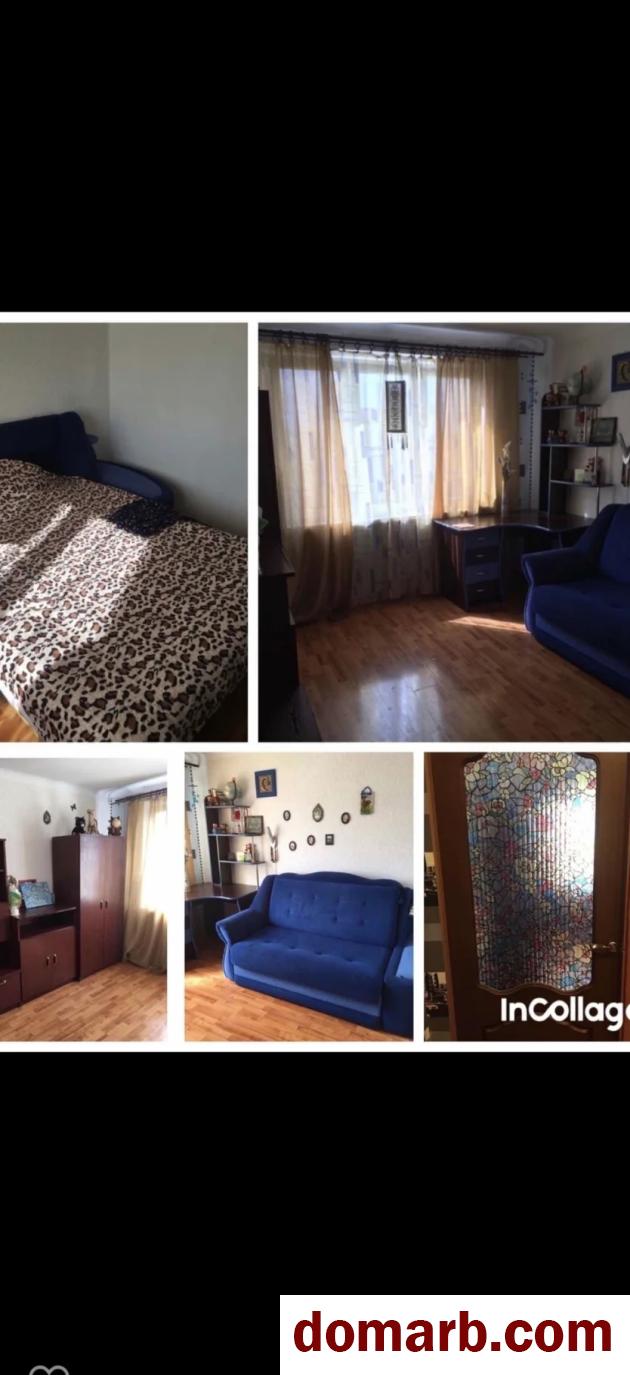Купить Минск Снять Квартиру 5+-ная Одинцова ул. $500 в городе Минск