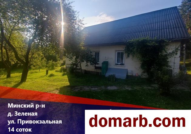 Купить Зеленая Купить Дом 1970 г. 29.7 м2 1 этаж 1-ная Привокзальная  в городе Зеленая