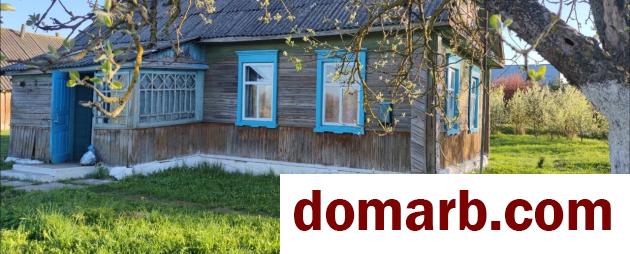 Купить Новоселье Купить Дом 1 этаж 1-ная Гагарина ул. $10000 в городе Новоселье