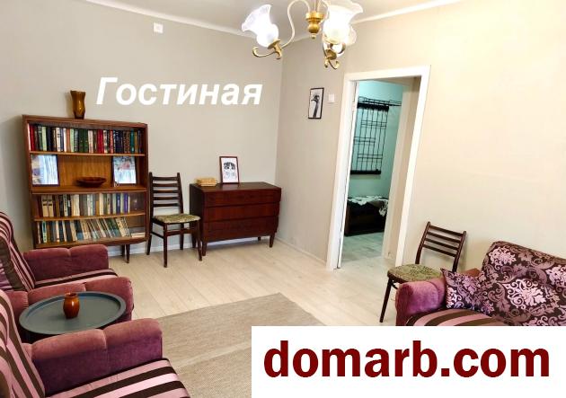 Купить Минск Снять Квартиру 2-ная Щербакова ул. $420 в городе Минск