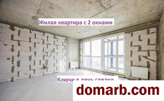 Купить Минск Купить Квартиру 2025 г. 37.5 м2 24 этаж 1-ная Савицкого � в городе Минск