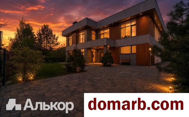 Купить Колодищи Купить Дом 2024 г. 408.1 м2 1 этаж 1-ная Острожского � в городе Колодищи