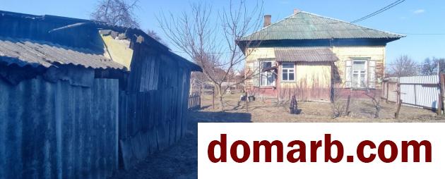 Купить Речица Купить Дом 1946 г. 34.2 м2 1 этаж 1-ная Чапаева ул. $7500 в городе Речица