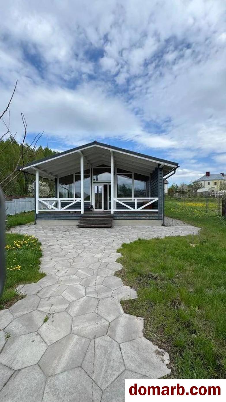 Купить Ключники Купить Квартиру 2022 г. 85.7 м2 1 этаж 3-ная Криничн� в городе Ключники
