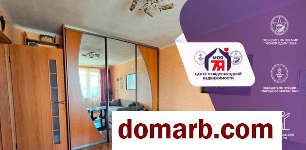 Купить Слобода Купить Квартиру 35.1 м2 3 этаж 1-ная Машерова ул. $51 в городе Слобода
