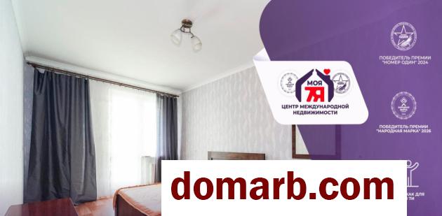 Минск Купить Квартиру 2016 г. 63.7 м2 3 этаж 2-ная Лосика ул. $1