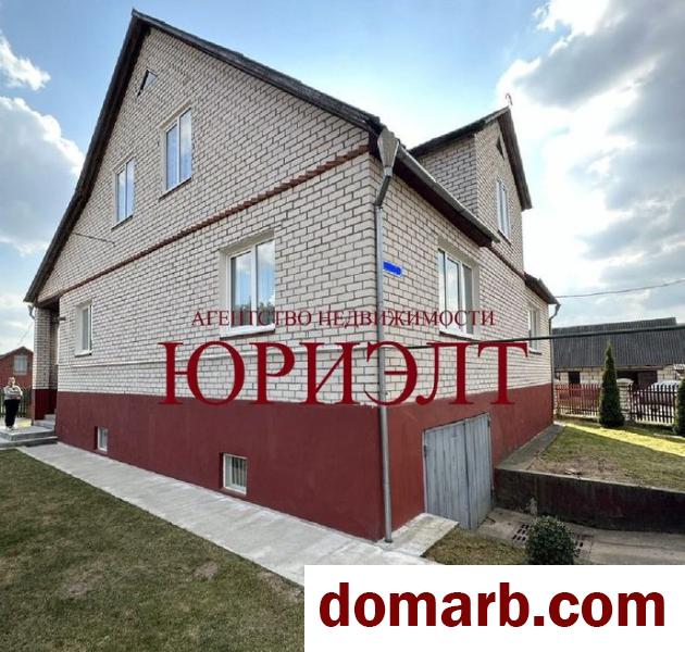 Купить Ивье Купить дом 124.6 м2 4-ная Лесная ул ул. $80500 в городе Ивье