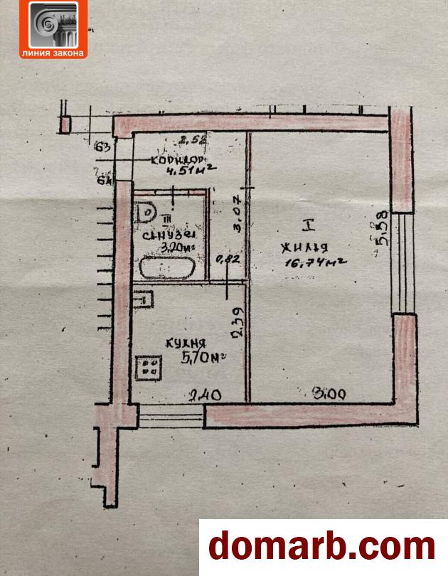 Купить Петриков Купить Квартиру 1966 г. 30.15 м2 1 этаж 1-ная Королев в городе Петриков