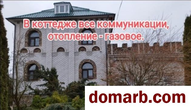 Купить Могилёв Купить дом 2007 г. 219 м2 5+-ная Озерина ул ул. $200052 в городе Могилёв