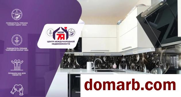 Купить Минск Купить Квартиру 2012 г. 72.8 м2 5 этаж 2-ная Правда газе в городе Минск