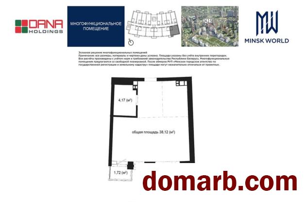 Купить Минск Купить Квартиру 2029 г. 38.12 м2 3 этаж 1-ная Игоря Луче� в городе Минск