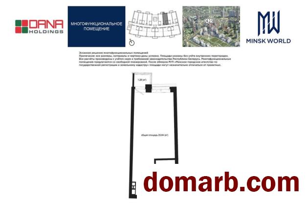 Купить Минск Купить Квартиру 2029 г. 25.64 м2 6 этаж 1-ная Игоря Луче� в городе Минск
