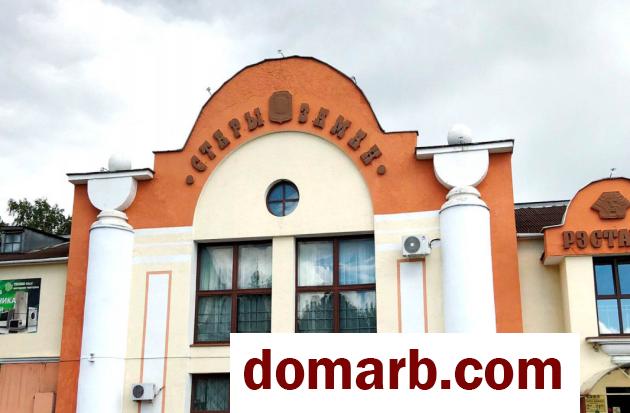 Купить Молодечно Купить Коммерческую недвижимость 1251.7 м2 Ста� в городе Молодечно