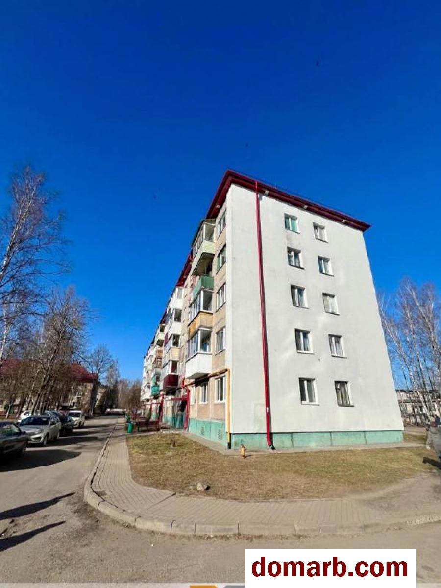 Слуцк Купить Квартиру 47 м2 4 этаж 2-ная Социалистическая