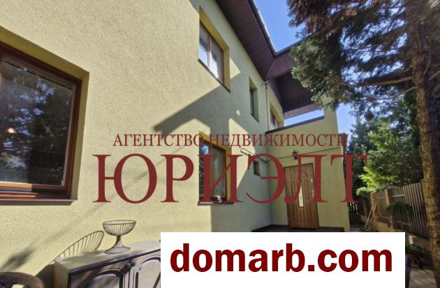 Купить Гродно Купить Квартиру 2003 г. 160.6 м2 1 этаж 5+-ная Калинина  в городе Гродно