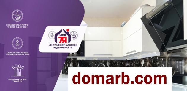 Купить Минск Купить Квартиру 2012 г. 72.8 м2 5 этаж 2-ная Правда газе в городе Минск