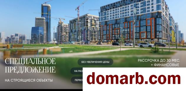 Купить Минск Купить Квартиру 2029 г. 34.1 м2 4 этаж 1-ная Старый Аэро в городе Минск