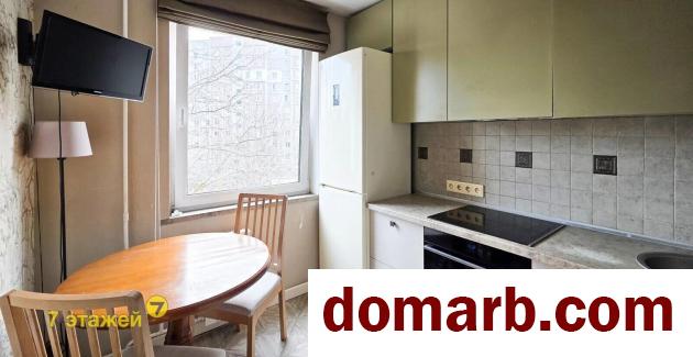 Купить Минск Купить Квартиру 1991 г. 29.2 м2 2 этаж 1-ная Есенина ул.  в городе Минск