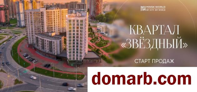 Купить Минск Купить Квартиру 2029 г. 30.87 м2 8 этаж 1-ная Старый Аэр� в городе Минск