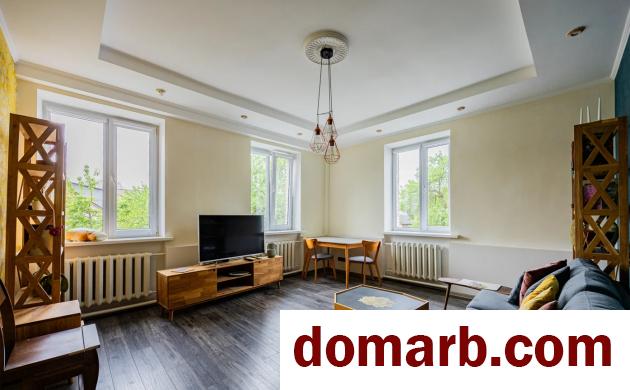 Купить Минск Купить Квартиру 2009 г. 227.6 м2 2 этаж 5+-ная 4-й Радиато в городе Минск