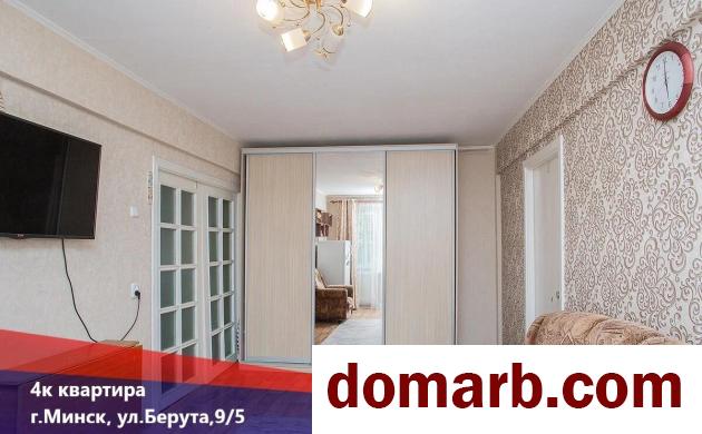 Купить Минск Купить Квартиру 1967 г. 59.9 м2 5 этаж 4-ная Берута ул. 9� в городе Минск
