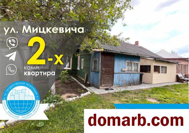 Купить Барановичи Купить Квартиру 1927 г. 49.4 м2 1 этаж 2-ная Мицке� в городе Барановичи