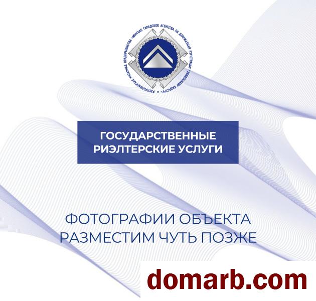 Купить Минск Купить Квартиру 1989 г. 63.6 м2 5 этаж 3-ная Бурдейного  в городе Минск