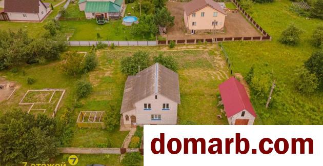 Купить Беларусь Купить Квартиру 2005 г. 110.3 м2 2 этаж 4-ная Руденск в городе Беларусь