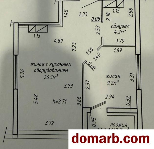 Купить Минск Купить Квартиру 2020 г. 41.5 м2 17 этаж 2-ная Кижеватова в городе Минск