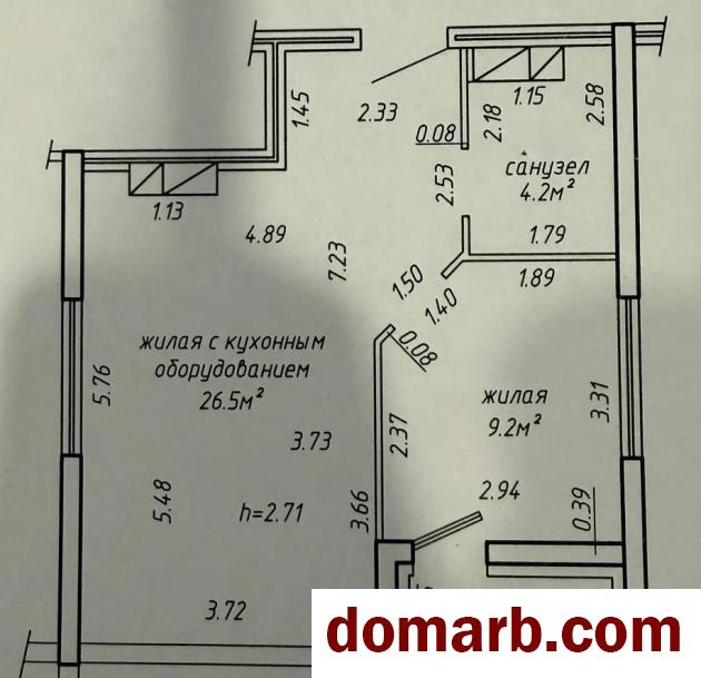 Купить Минск Купить Квартиру 2020 г. 41.5 м2 17 этаж 2-ная Лейтенанта в городе Минск