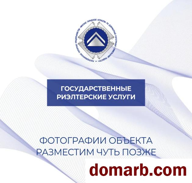 Купить Минск Купить Квартиру 1973 г. 46.4 м2 7 этаж 2-ная Восточная у в городе Минск