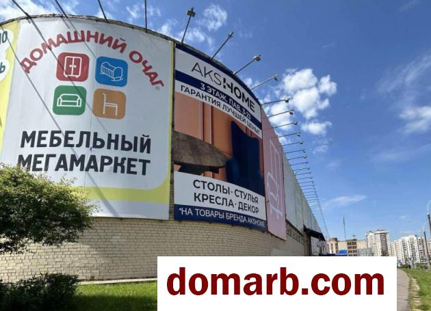 Купить Минск Арендовать Коммерческую недвижимость от 21.5 до 59. в городе Минск