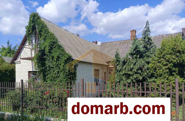 Купить Брест Купить Дом 1961 г. 69.4 м2 3-ная Сергея Смирнова писате в городе Брест