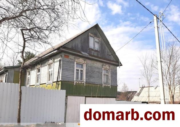 Купить Острошицкий Городок Купить дом 1974 г. 118 м2 Полевая ул ул. в городе Острошицкий Городок