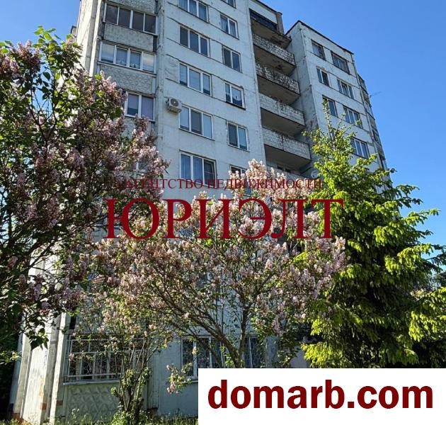 Купить Могилев Купить Квартиру 1984 г. 51.2 м2 7 этаж 2-ная Сурганов� в городе Могилев