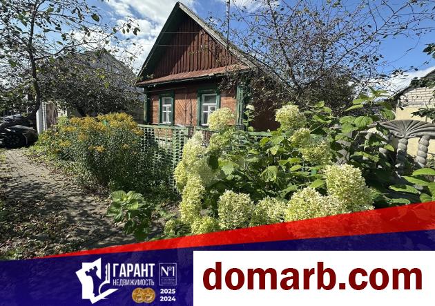 Купить Минск Купить Дом 1959 г. 103.9 м2 1 этаж 1-ная Поселковая 1-я ул в городе Минск