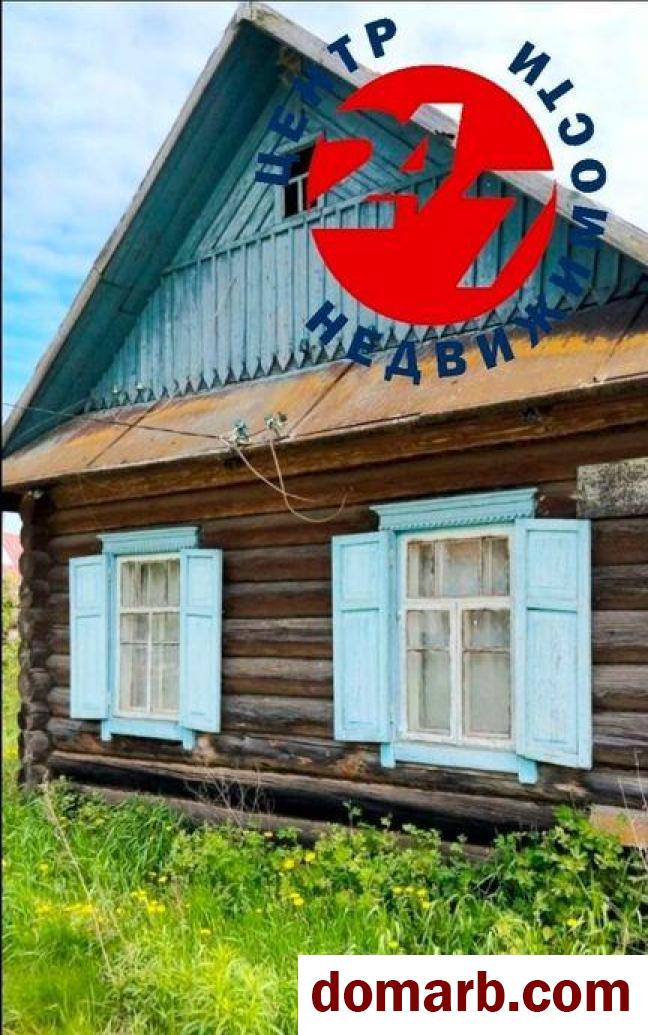 Купить Борисов Купить дом 50 м2 2-ная $4200 в городе Борисов
