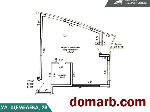 Купить Минск Купить Квартиру 2025 г. 57 м2 2 этаж 1-ная Леонида Щеме в городе Минск