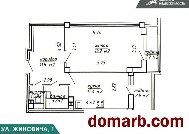 Купить Минск Купить Квартиру 2011 г. 53.2 м2 4 этаж 1-ная Жиновича ул в городе Минск