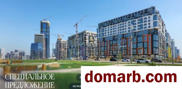 Купить Минск Купить Коммерческую недвижимость 41.87 м2 площадь � в городе Минск