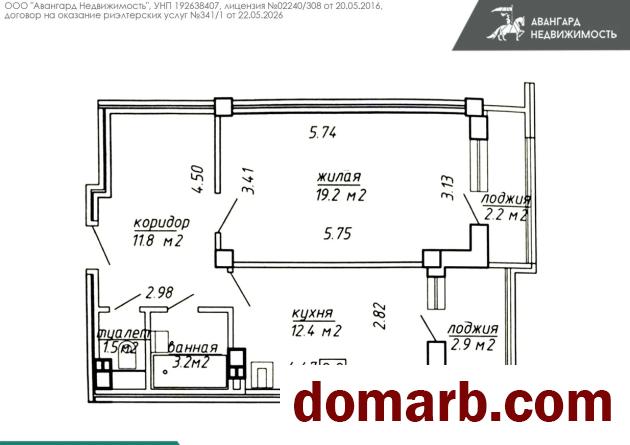 Купить Минск Купить Квартиру 2011 г. 53.2 м2 4 этаж 1-ная Жиновича ул в городе Минск