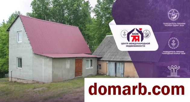Купить Олехновичи Купить Квартиру 2005 г. 68 м2 2 этаж 1-ная Лесная  в городе Олехновичи
