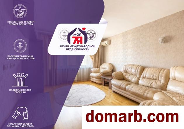 Купить Лесной Купить Квартиру 2012 г. 81.4 м2 7 этаж 3-ная Троицкая у в городе Лесной
