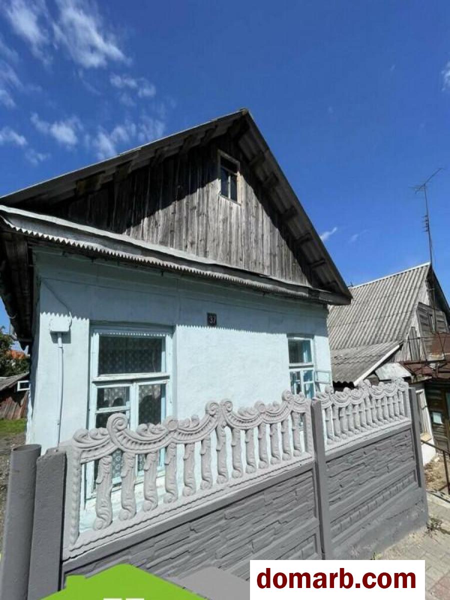 Купить Новогрудок Купить Дом 38.2 м2 Минская ул. $11715 в городе Новогрудок