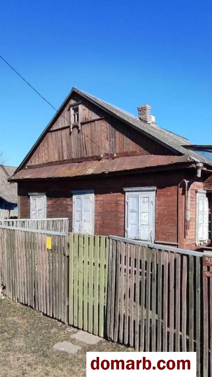 Купить Слуцк Купить Квартиру 38.9 м2 1 этаж 3-ная Мельничная ул. $59 в городе Слуцк