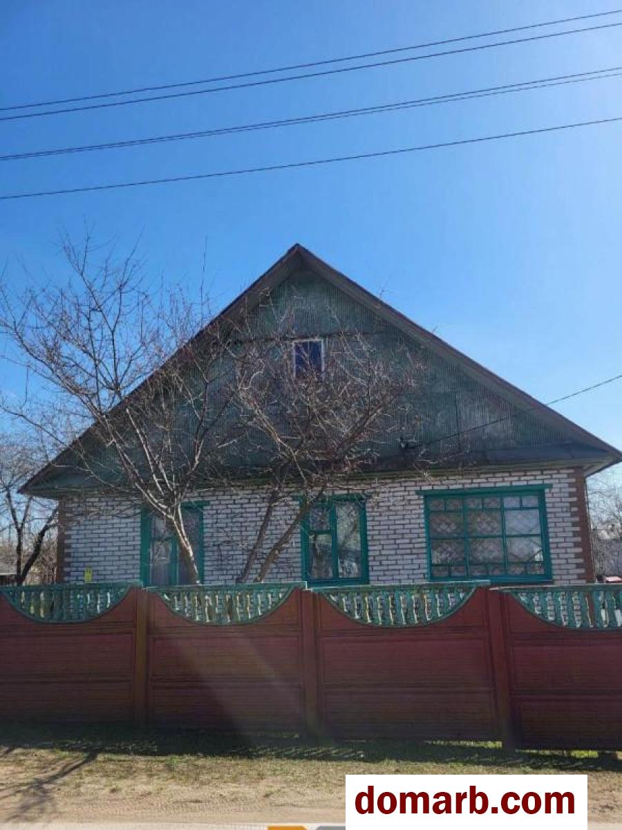Купить Раков Купить Дом 104 м2 Красноармейская ул. $70291 в городе Раков
