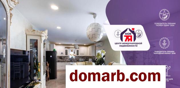 Купить Силичи Купить Дом 2015 г. 108 м2 Васильковая ул. $144900 в городе Силичи