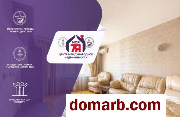 Купить Лесной Купить Квартиру 2012 г. 81.4 м2 7 этаж 3-ная Троицкая у в городе Лесной