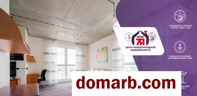 Купить Минск Купить Квартиру 2020 г. 78.4 м2 24 этаж 2-ная Скорины ул. в городе Минск