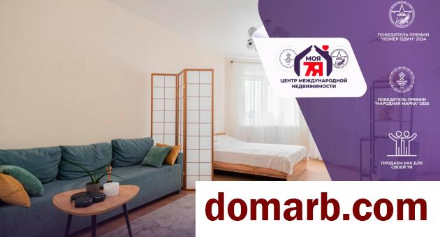 Купить Минск Купить Квартиру 2014 г. 73 м2 11 этаж 2-ная Связистов у� в городе Минск